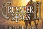 Crusader Kings 2 : Jane Dragon